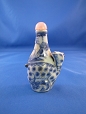 14. Snuff Bottle